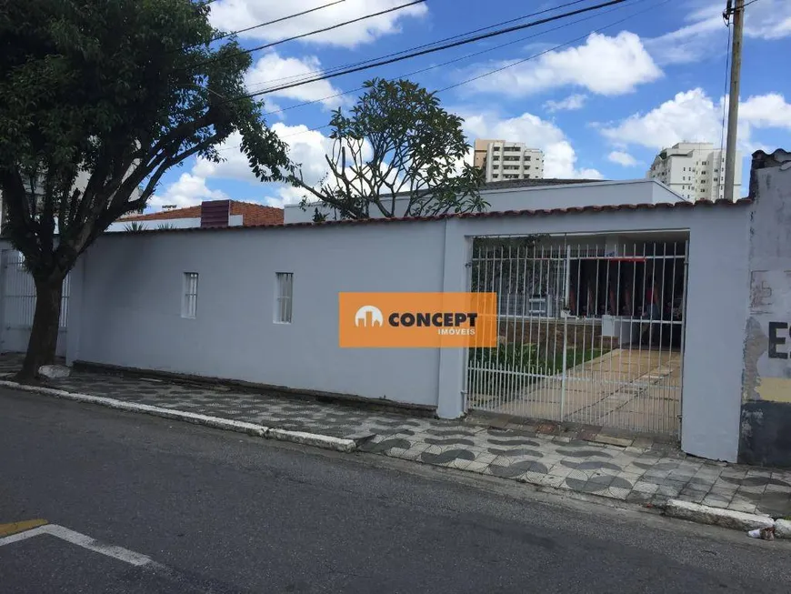 Foto 1 de Casa com 4 Quartos à venda, 400m² em Centro, Suzano