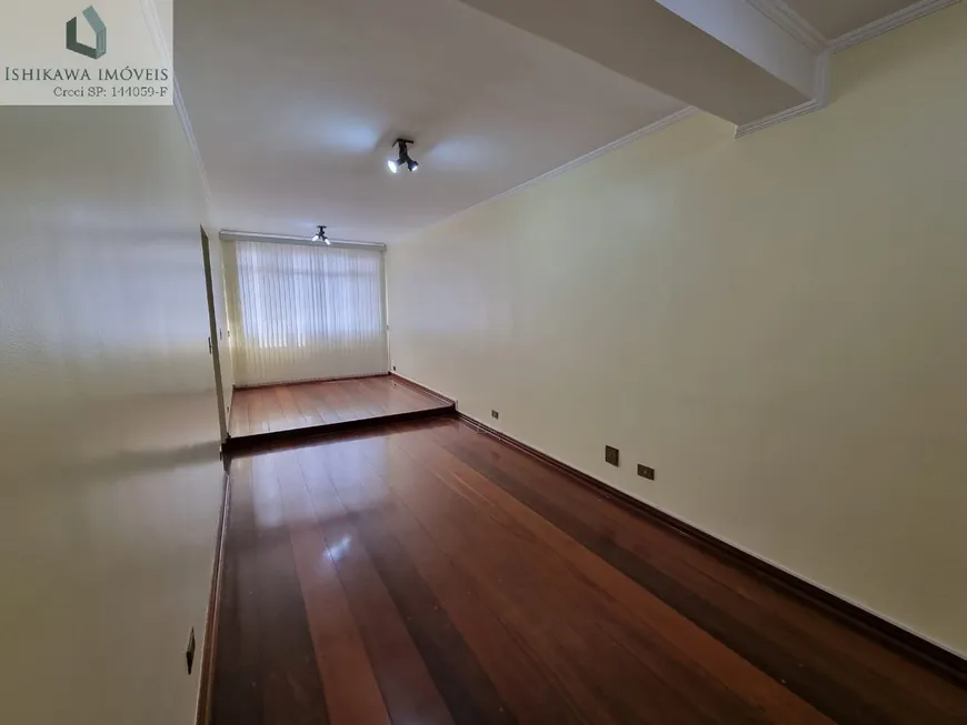 Foto 1 de Apartamento com 2 Quartos para venda ou aluguel, 70m² em Vila Mariana, São Paulo