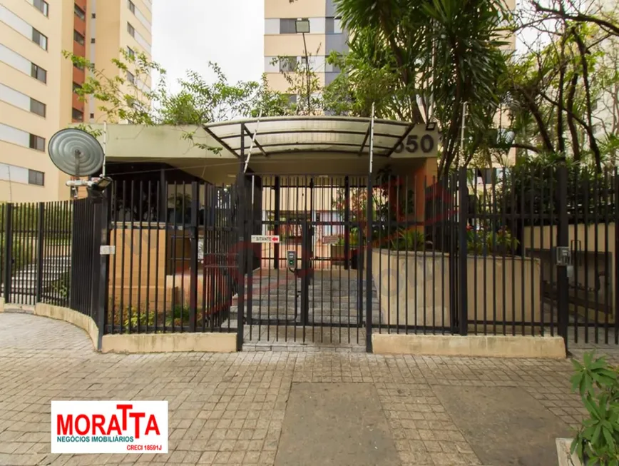 Foto 1 de Apartamento com 3 Quartos à venda, 77m² em Vila Mariana, São Paulo