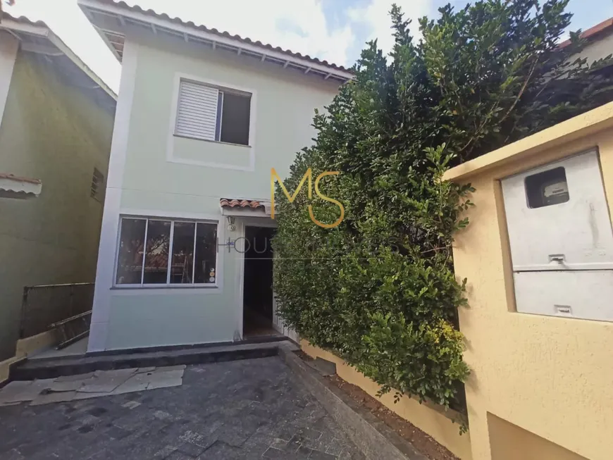 Foto 1 de Casa com 2 Quartos para alugar, 60m² em Granja Viana, Cotia