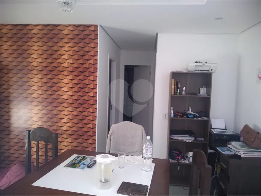 Foto 1 de Apartamento com 2 Quartos à venda, 63m² em Saúde, São Paulo