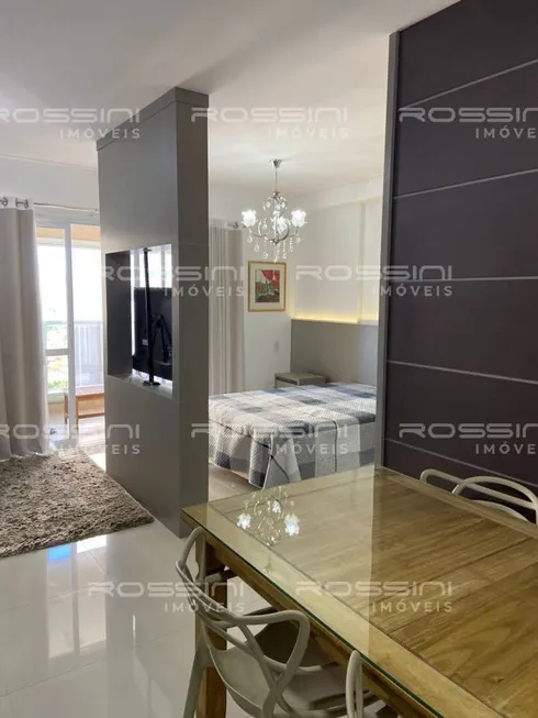 Foto 1 de Flat com 1 Quarto para alugar, 52m² em Bosque das Juritis, Ribeirão Preto