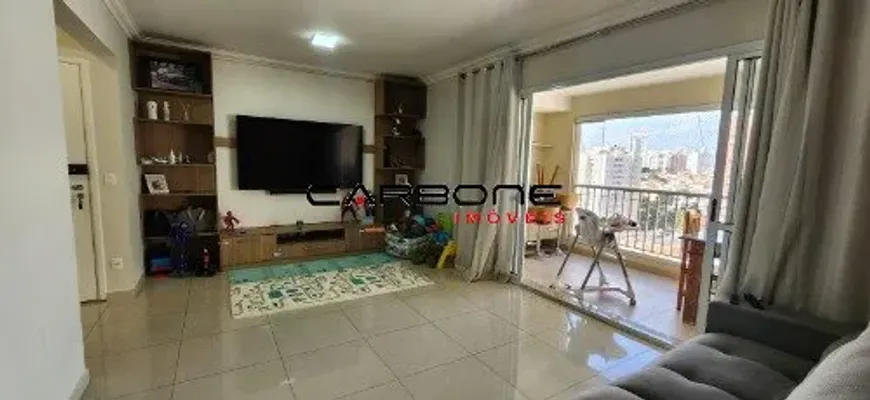 Foto 1 de Apartamento com 4 Quartos à venda, 122m² em Móoca, São Paulo