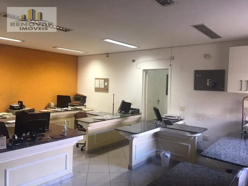 Foto 1 de Sala Comercial para alugar, 80m² em Vila Partênio, Mogi das Cruzes