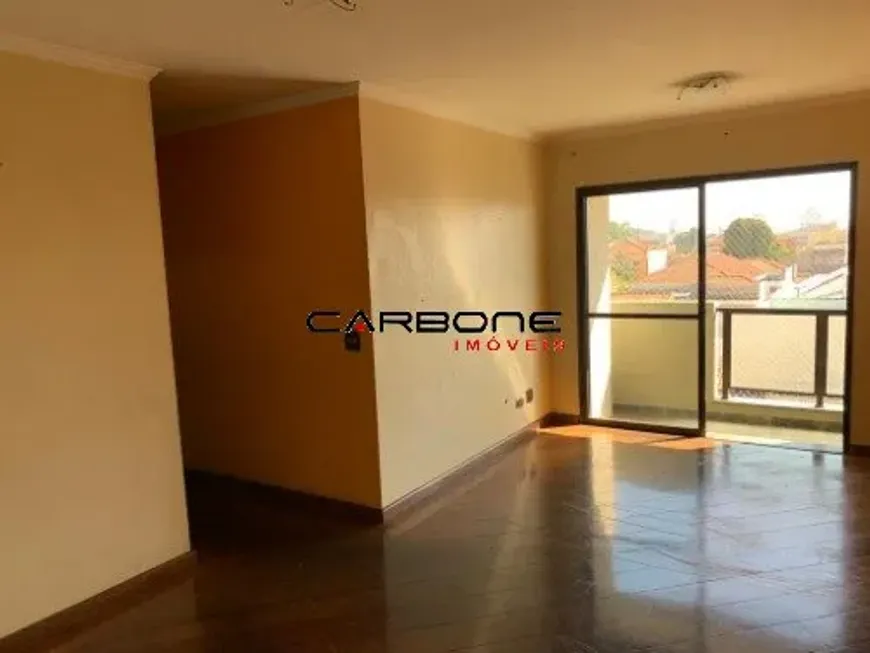 Foto 1 de Apartamento com 3 Quartos à venda, 75m² em Móoca, São Paulo