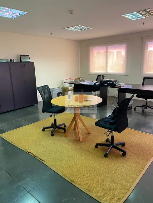 Foto 1 de Sala Comercial para venda ou aluguel, 45m² em Vila Hamburguesa, São Paulo