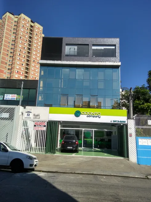 Foto 1 de Sala Comercial com 3 Quartos para alugar, 110m² em Vila Formosa, São Paulo