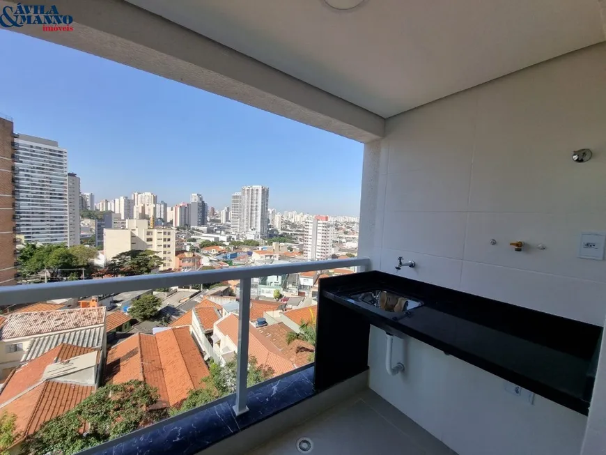 Foto 1 de Apartamento com 2 Quartos à venda, 42m² em Móoca, São Paulo