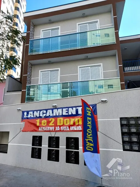 Foto 1 de Casa de Condomínio com 1 Quarto à venda, 32m² em Tucuruvi, São Paulo