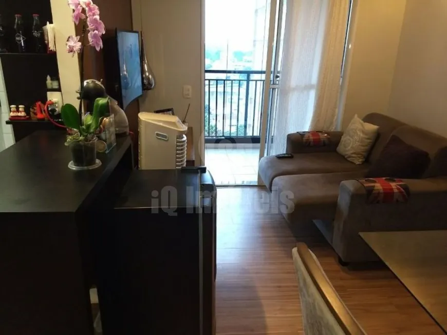 Foto 1 de Apartamento com 2 Quartos à venda, 58m² em Barra Funda, São Paulo