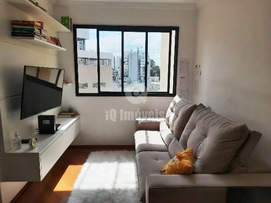 Foto 1 de Apartamento com 2 Quartos à venda, 55m² em Vila Paulista, São Paulo