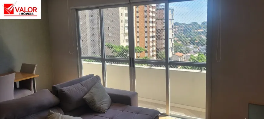 Foto 1 de Apartamento com 3 Quartos para alugar, 107m² em Jardim Guedala, São Paulo