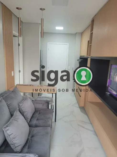 Foto 1 de Apartamento com 1 Quarto para alugar, 32m² em Vila Olímpia, São Paulo