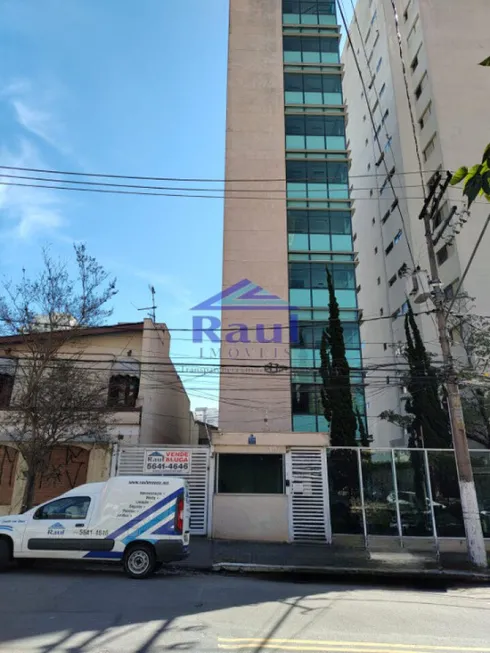 Foto 1 de Prédio Comercial para venda ou aluguel, 500m² em Santo Amaro, São Paulo