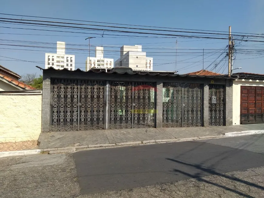 Foto 1 de Lote/Terreno à venda, 500m² em Vila Gustavo, São Paulo