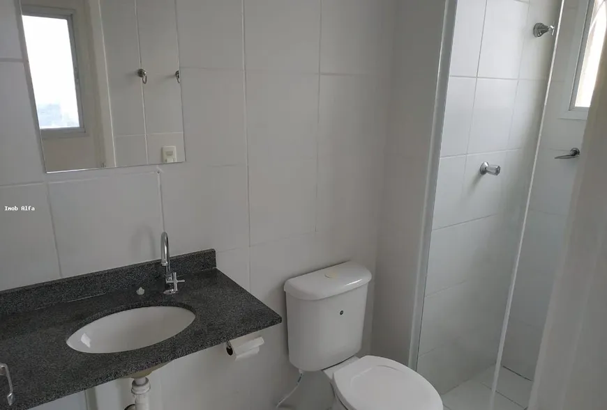 Foto 1 de Apartamento com 3 Quartos para alugar, 69m² em Jardim Graziela, Barueri