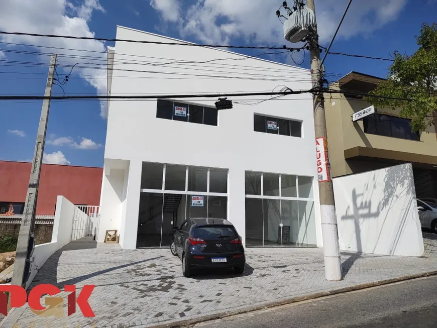 Foto 1 de Galpão/Depósito/Armazém para alugar, 354m² em Jardim Sao Lucas, Vinhedo