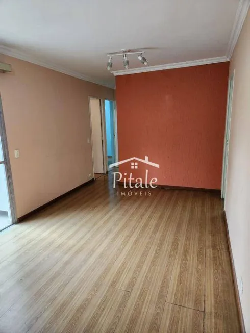 Foto 1 de Apartamento com 2 Quartos à venda, 68m² em Jardim Marajoara, São Paulo