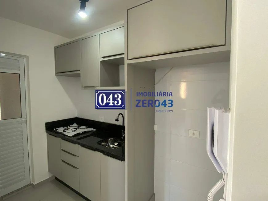 Foto 1 de Apartamento com 2 Quartos para alugar, 49m² em Parque Jamaica, Londrina