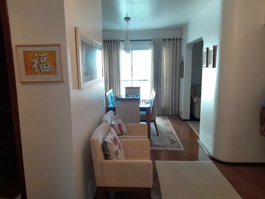 Foto 1 de Apartamento com 3 Quartos à venda, 98m² em Indianópolis, São Paulo
