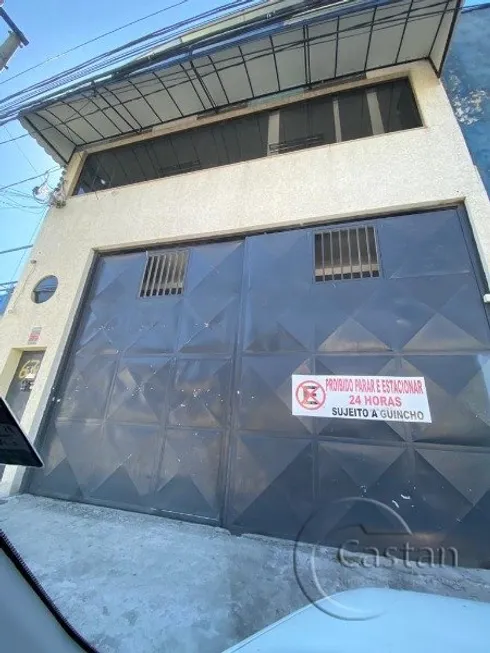 Foto 1 de Prédio Comercial com 1 Quarto à venda, 400m² em Tatuapé, São Paulo