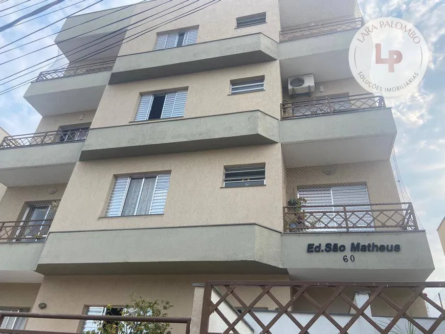 Foto 1 de Apartamento com 2 Quartos à venda, 76m² em Jardim Itália, Vinhedo