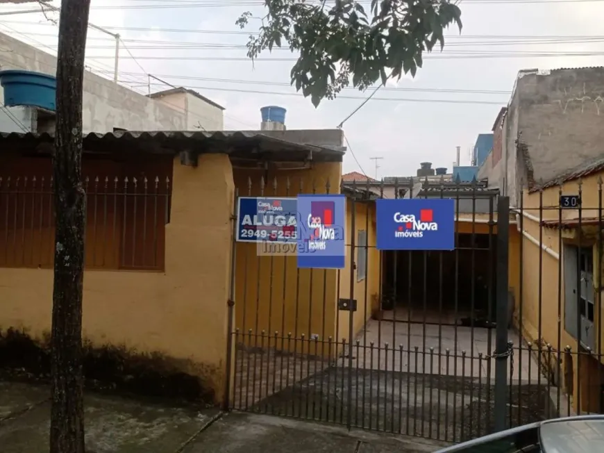 Foto 1 de Casa com 1 Quarto para alugar, 40m² em Vila Medeiros, São Paulo