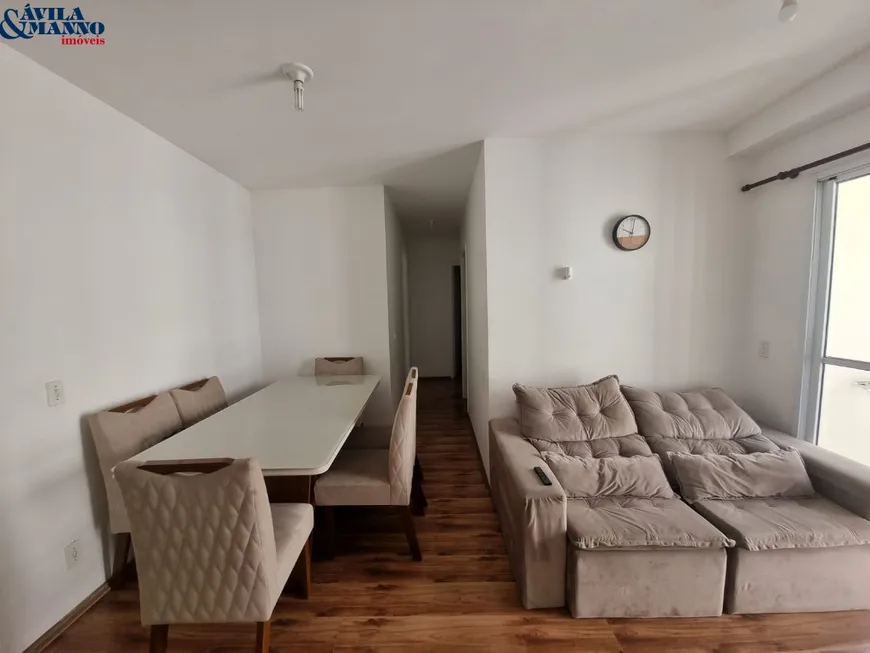 Foto 1 de Apartamento com 2 Quartos à venda, 52m² em Móoca, São Paulo