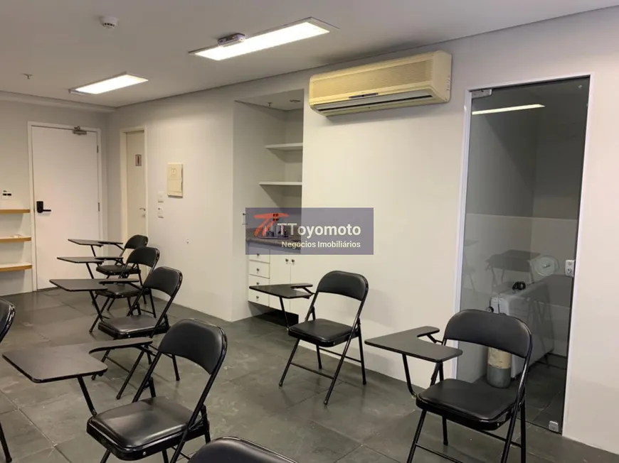 Foto 1 de Sala Comercial à venda, 32m² em Vila Monte Alegre, São Paulo