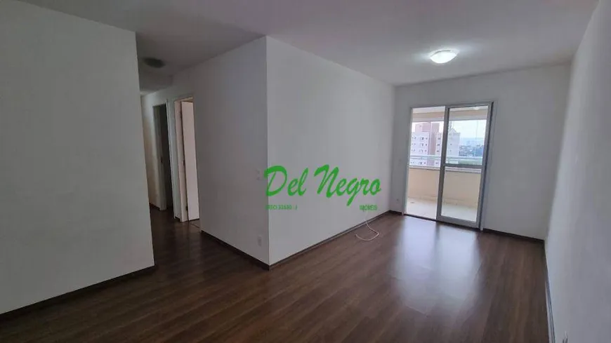 Foto 1 de Apartamento com 3 Quartos à venda, 84m² em Jaguaré, São Paulo