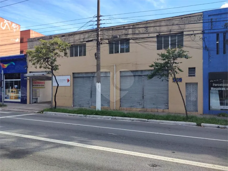 Foto 1 de Galpão/Depósito/Armazém para alugar, 1205m² em Santo Amaro, São Paulo