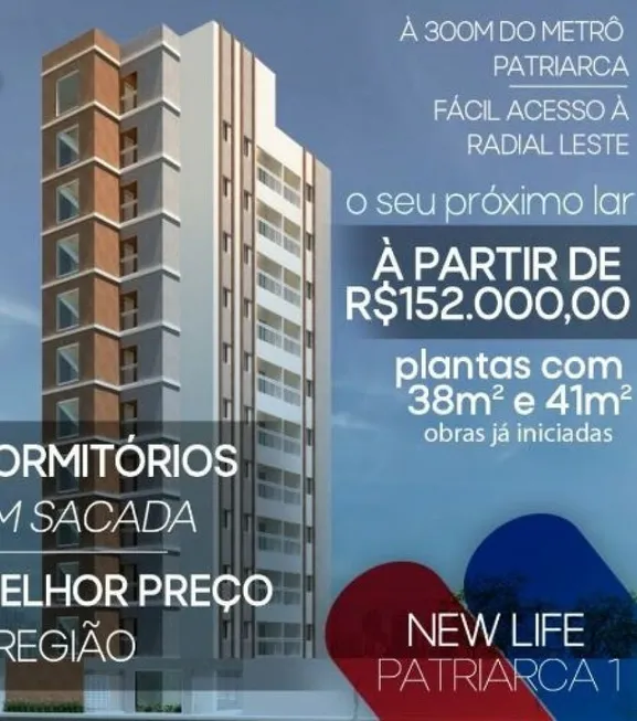 Foto 1 de Apartamento com 2 Quartos à venda, 41m² em Cidade Patriarca, São Paulo