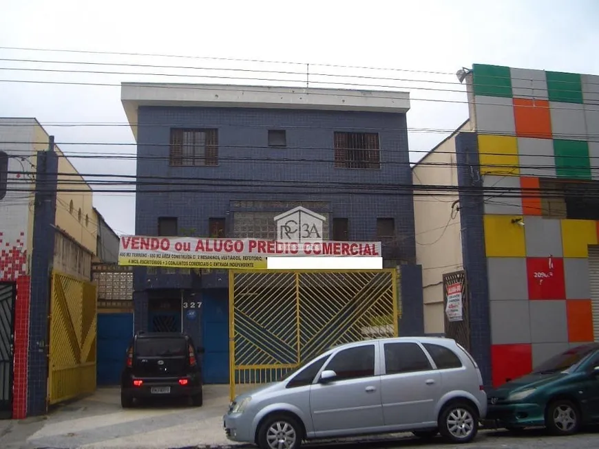 Foto 1 de Prédio Comercial para venda ou aluguel, 650m² em Tatuapé, São Paulo