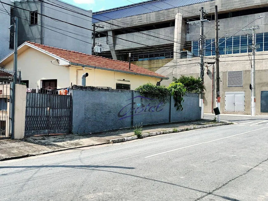 Foto 1 de Casa com 2 Quartos à venda, 100m² em Vila Sônia, São Paulo