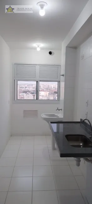 Foto 1 de Apartamento com 2 Quartos à venda, 49m² em Sacomã, São Paulo