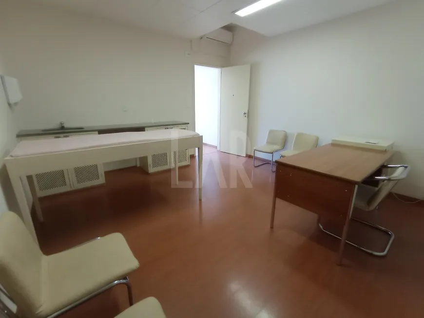 Foto 1 de Sala Comercial para alugar, 40m² em Santa Efigênia, Belo Horizonte