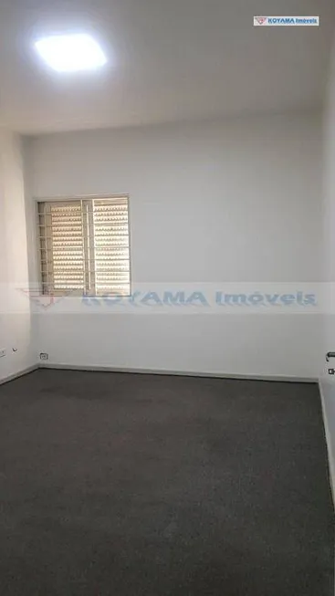 Foto 1 de Sala Comercial à venda, 70m² em Vila Mariana, São Paulo