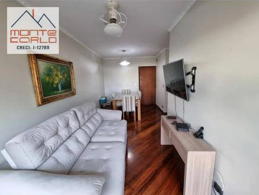 Foto 1 de Apartamento com 3 Quartos à venda, 75m² em Nova Petrópolis, São Bernardo do Campo