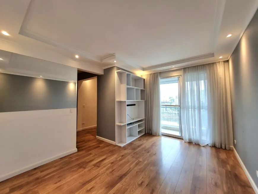 Foto 1 de Apartamento com 3 Quartos à venda, 62m² em Vila Andrade, São Paulo