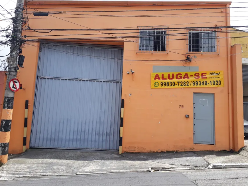 Foto 1 de Galpão/Depósito/Armazém à venda, 780m² em Cursino, São Paulo