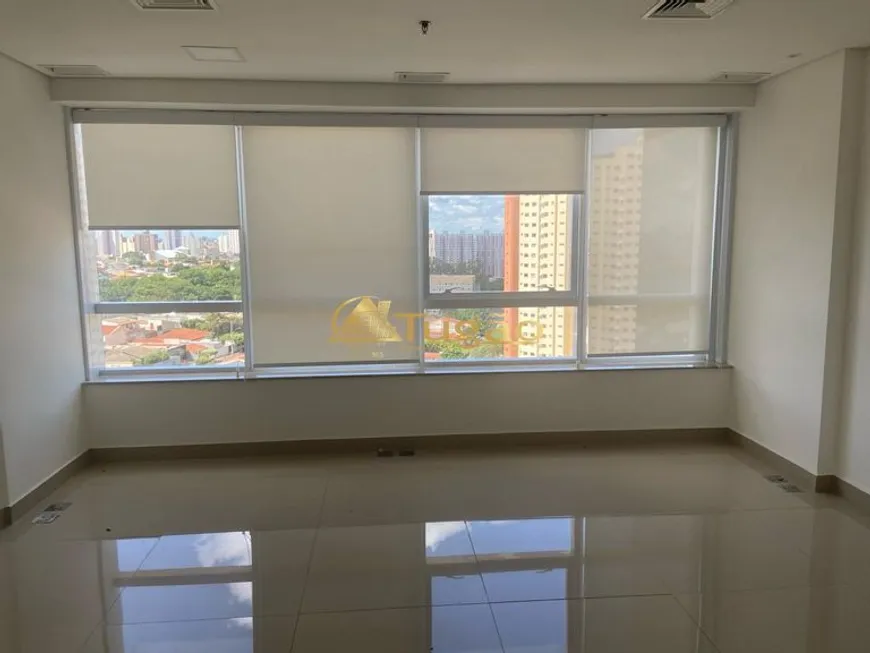 Foto 1 de Sala Comercial para alugar, 38m² em Vila Sao Jose, São José do Rio Preto