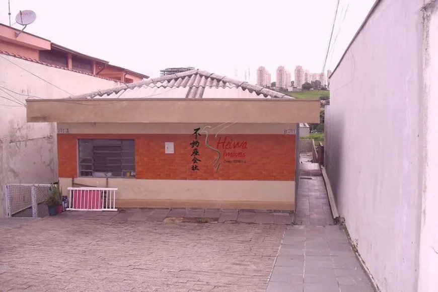 Foto 1 de Casa com 2 Quartos à venda, 250m² em Vila Pereira Barreto, São Paulo