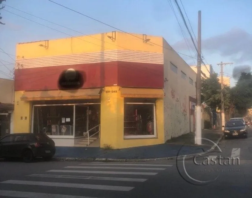 Foto 1 de Galpão/Depósito/Armazém com 1 Quarto à venda, 210m² em Vila Carrão, São Paulo