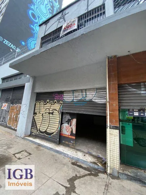 Foto 1 de Ponto Comercial para alugar, 86m² em Vila Buarque, São Paulo