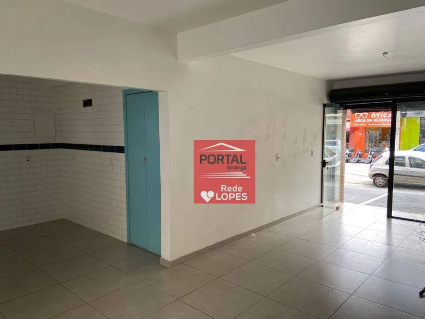 Foto 1 de Ponto Comercial para alugar, 90m² em Chácara Santo Antônio, São Paulo