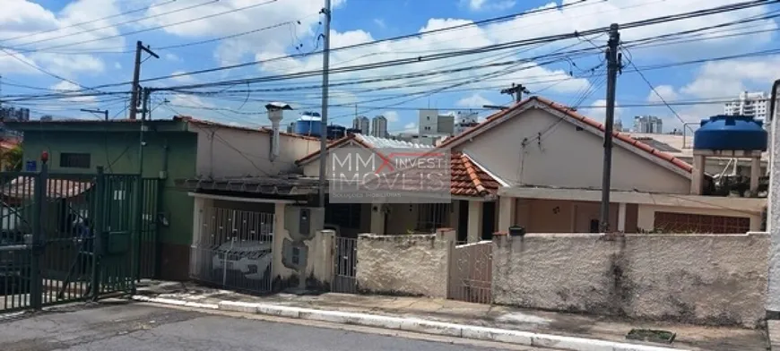 Foto 1 de Lote/Terreno à venda, 237m² em Jardim Paraíso, São Paulo