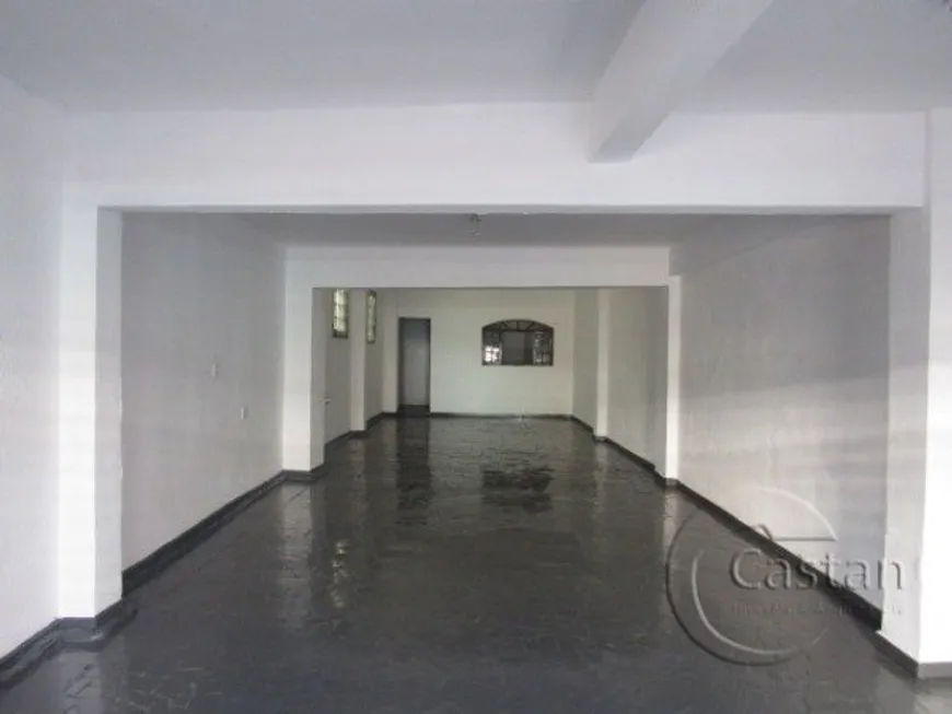 Foto 1 de Ponto Comercial com 1 Quarto para alugar, 90m² em Móoca, São Paulo