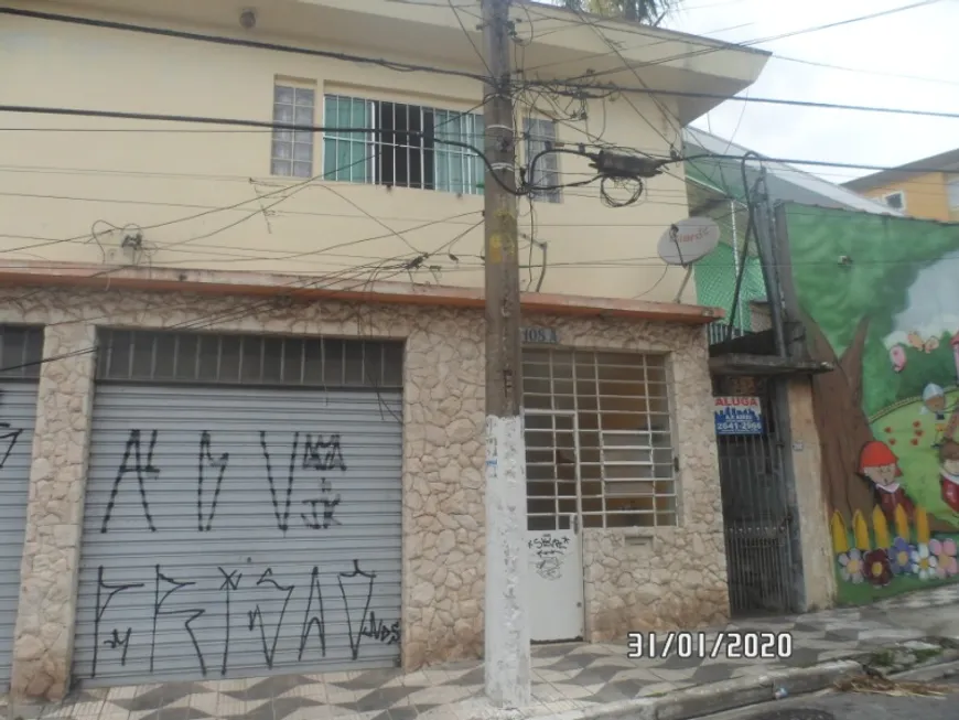 Foto 1 de Casa com 1 Quarto para alugar, 10m² em Cangaíba, São Paulo