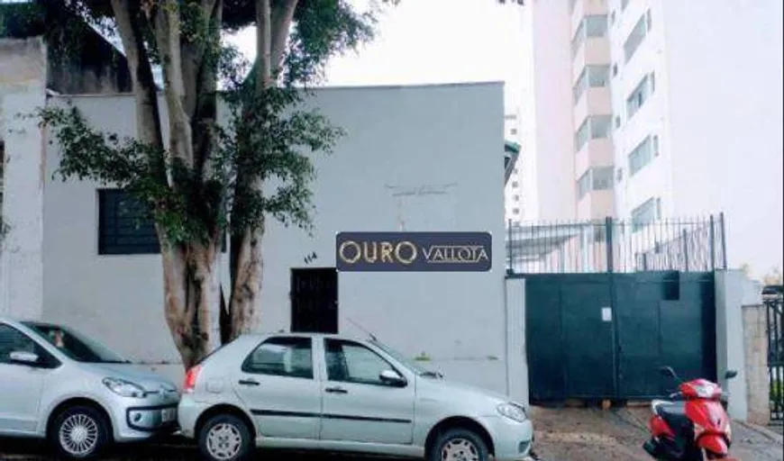 Foto 1 de Galpão/Depósito/Armazém para alugar, 540m² em Alto da Mooca, São Paulo