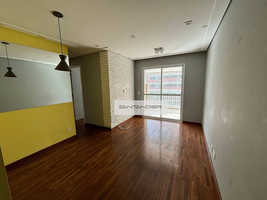 Foto 1 de Apartamento com 3 Quartos à venda, 73m² em Tatuapé, São Paulo